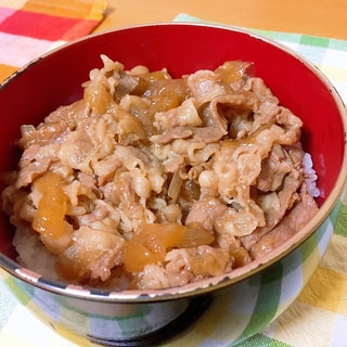 ご飯が進む！簡単★自家製牛丼